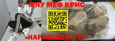 эйфоретик Кингисепп