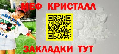 mdma Кимры