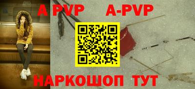 круглые Кинель