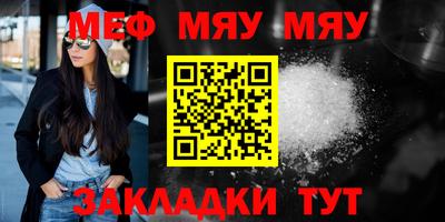 эйфоретик Кингисепп