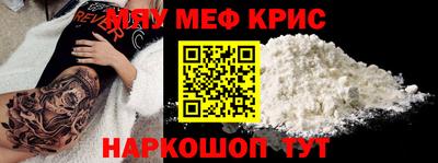 круглые Кинель