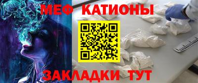 mdma Кимры