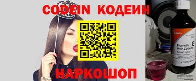 круглые Кинель