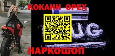 круглые Кинель