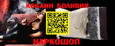 эйфоретик Кингисепп