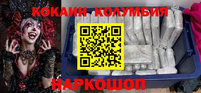 эйфоретик Кингисепп
