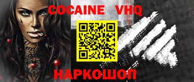 эйфоретик Кингисепп