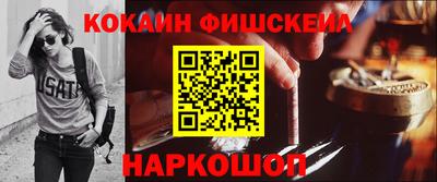 круглые Кинель