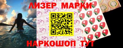эйфоретик Кингисепп