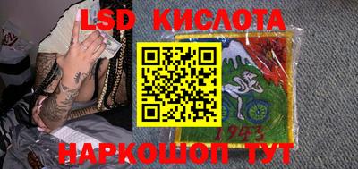 mdma Кимры