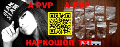 круглые Кинель
