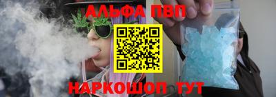 круглые Кинель