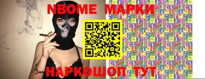 круглые Кинель