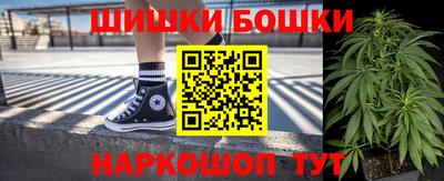 круглые Кинель