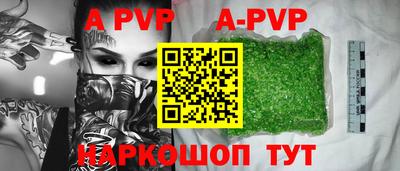 mdma Кимры