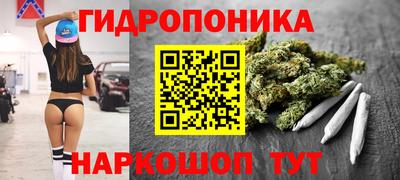 mdma Кимры