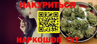 круглые Кинель