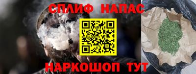 mdma Кимры