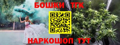 mdma Кимры