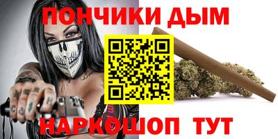 mdma Кимры