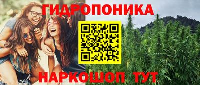 круглые Кинель
