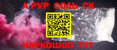 mdma Кимры