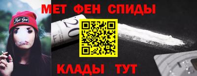 эйфоретик Кингисепп