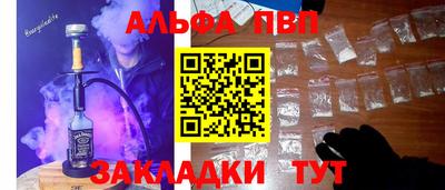 mdma Кимры