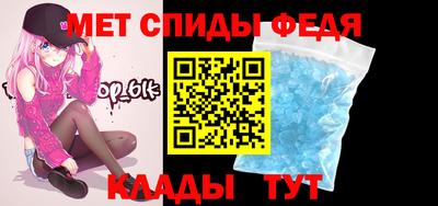 mdma Кимры