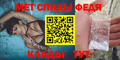 круглые Кинель