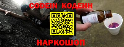 эйфоретик Кингисепп