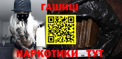 mdma Кимры