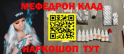 эйфоретик Кингисепп
