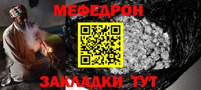 эйфоретик Кингисепп