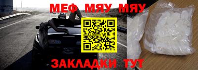 mdma Кимры