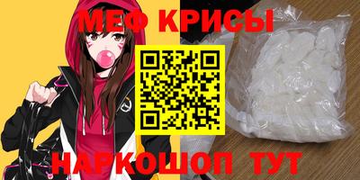 эйфоретик Кингисепп