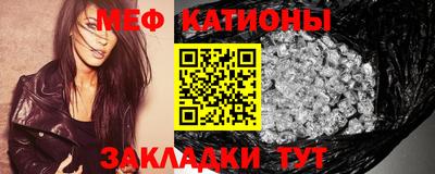 mdma Кимры