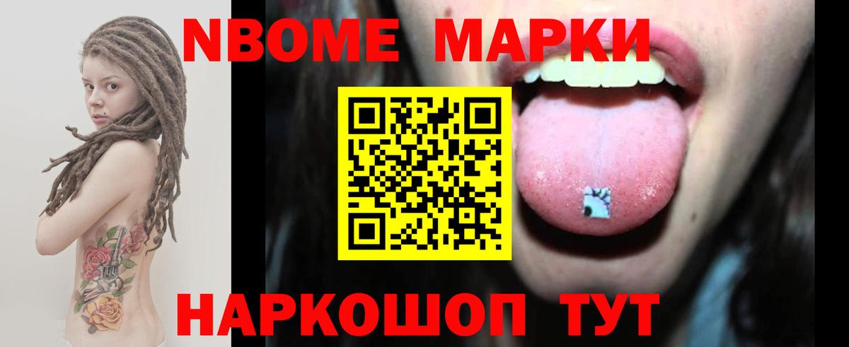 LSD-25 экстази  OMG   Вход с VPN  ЛСД экстази кислота  Клинцы  LSD-25 экстази ecstasy 